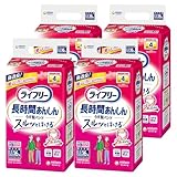ライフリー 長時間あんしんうす型パンツ LLサイズ 16枚入り×10袋セット ライフリー長時間あんしんうす型パンツLL 16枚: サンドラッグ